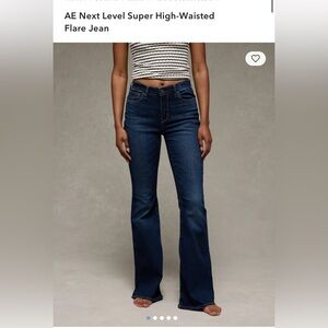NWOT!! AE Next Level Super High-Waisted Jeans